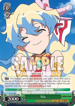 Nia (V.1 - Double Rare) - GURREN LAGANN
