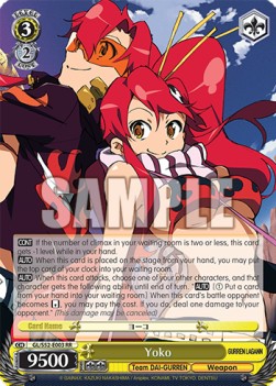 Yoko (V.1 - Double Rare) - GURREN LAGANN