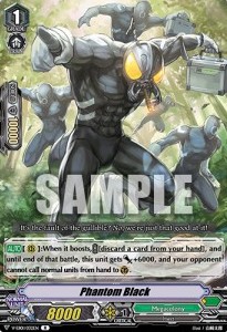 Phantom Black [V Format] - The Destructive Roar