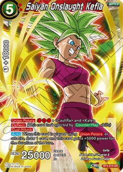 Saiyan Onslaught Kefla - Colossal Warfare