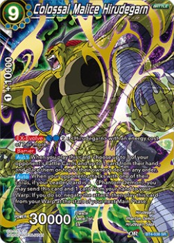 Colossal Malice Hirudegarn - Colossal Warfare
