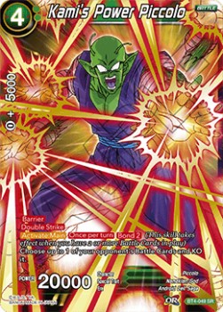 Kami's Power Piccolo (V.1 - Super Rare) - Colossal Warfare