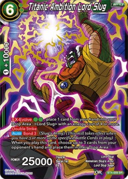 Titanic Ambition Lord Slug - Colossal Warfare