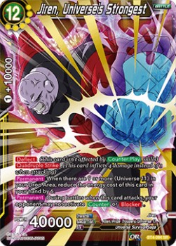 Jiren, Universe's Strongest - Colossal Warfare