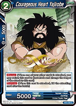 Courageous Heart Yajirobe - Release Promos