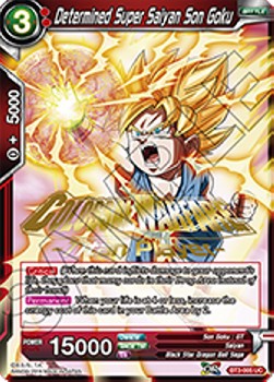 Determined Super Saiyan Son Goku - Release Promos
