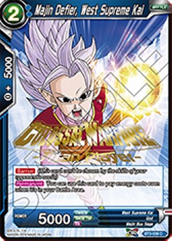 Majin Defier, West Supreme Kai - Release Promos