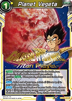Planet Vegeta - Release Promos