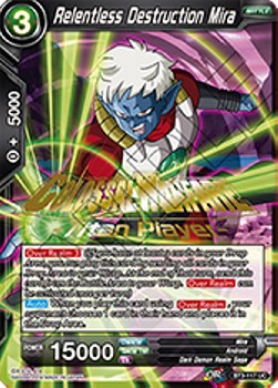 Relentless Destruction Mira - Release Promos