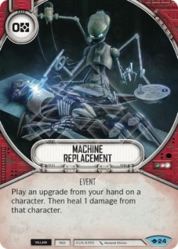 Machine Replacement - Way of the Force