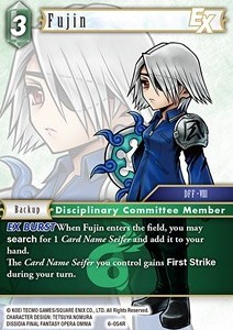 Fujin (6-054) - Opus VI