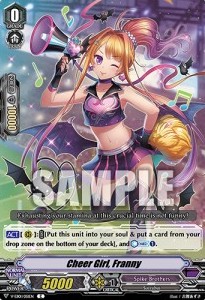 Cheer Girl, Franny [V Format] - The Destructive Roar