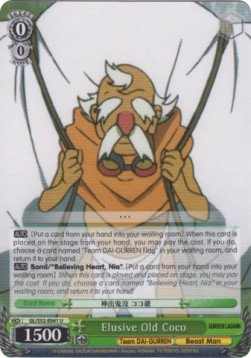 Elusive Old Coco - GURREN LAGANN