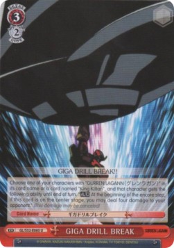 GIGA DRILL BREAK - GURREN LAGANN
