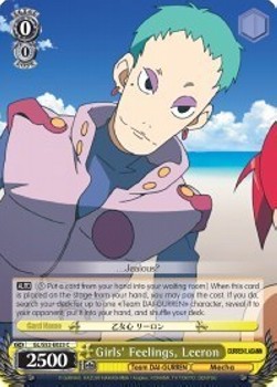 Girls' Feelings, Leeron - GURREN LAGANN