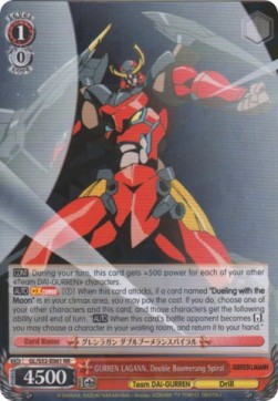 GURREN LAGANN, Double Boomerang Spiral (V.1 - Double Rare) - GURREN LAGANN
