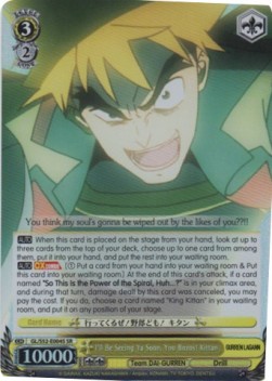 I'll Be Seeing Ya Soon, You Bozos! Kittan (V.2 - Super Rare) - GURREN LAGANN