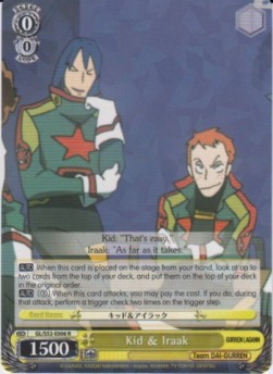 Kid & Iraak - GURREN LAGANN