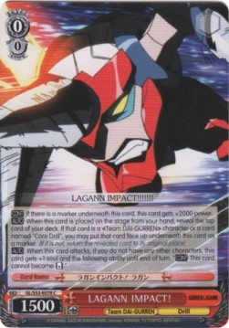 LAGANN IMPACT! - GURREN LAGANN
