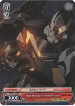 Mass-Production Model, Grapearl - GURREN LAGANN