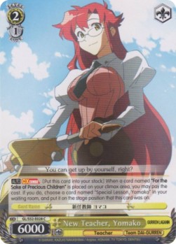 New Teacher, Yomako - GURREN LAGANN
