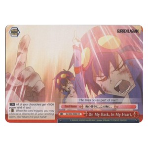 On My Back, In My Heart (V.2 - Climax Rare) - GURREN LAGANN