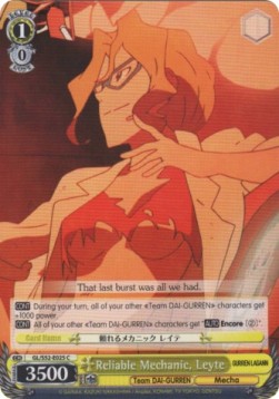 Reliable Mechanic, Leyte - GURREN LAGANN