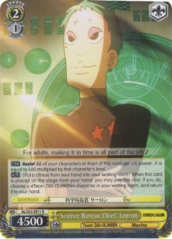 Science Bureau Chief, Leeron - GURREN LAGANN
