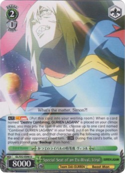 Special Seat of an EX-Rival, Viral - GURREN LAGANN