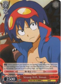 Strong Will, Simon - GURREN LAGANN