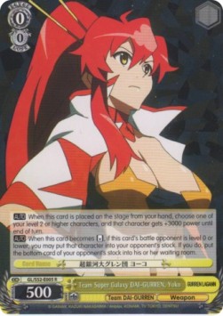 Team Super Galaxy DAI-GURREN, Yoko (V.1 - Rare) - GURREN LAGANN