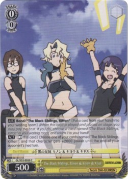 The Black Siblings, Kinon & Kiyoh & Kiyal - GURREN LAGANN