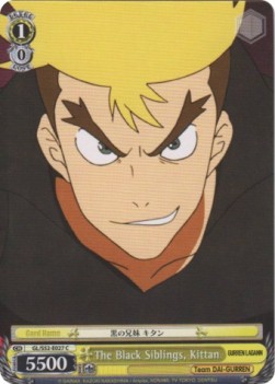 The Black Siblings, Kittan - GURREN LAGANN