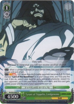 Tyrant of Teppelin, Lordgenome - GURREN LAGANN