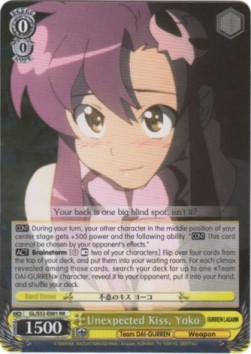 Unexpected Kiss, Yoko (V.1 - Double Rare) - GURREN LAGANN