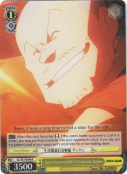 Warrior Brimming With Life Experience, Makken - GURREN LAGANN