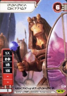 Gungan Warrior - Promos