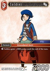 Soldier (6-015) - Opus VI