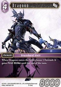 Dragoon (6-104) - Opus VI