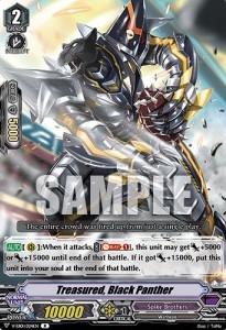 Treasured, Black Panther [V Format] - The Destructive Roar