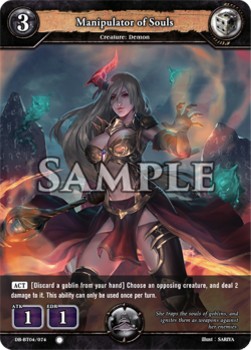 Manipulator of Souls - Surge of Titans