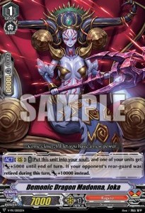 Demonic Dragon Madonna, Joka [V Format] - V-Promos