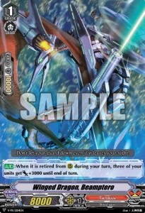 Winged Dragon, Beamptero [V Format] - V-Promos