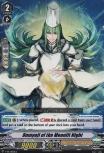 Onmyoji of the Moonlit Night [V Format] - V-Promos