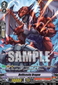 Bellicosity Dragon [V Format] - V-Promos