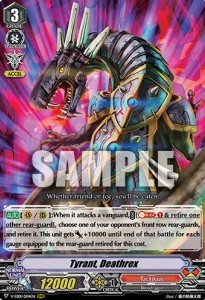 Tyrant, Deathrex [V Format] (V.1 - Triple Rare) - The Destructive Roar