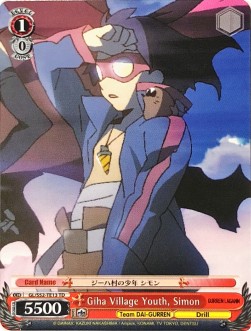 Giha Village Youth, Simon - GURREN LAGANN