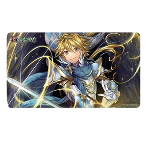 Battle for Attoractia: "Bors, Returned Adventurer" Playmat - Battle for Attoractia