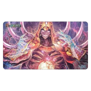 Legacy Lost: "Invisible Flame" Playmat - Legacy Lost