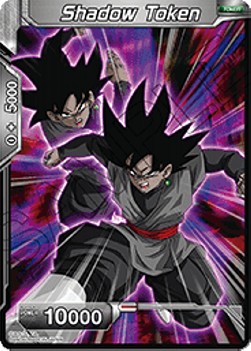 Shadow Token - Expansion Set: Ultimate Box